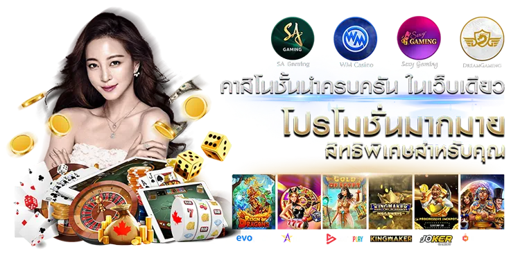 sora168 หวยออนไลน์
