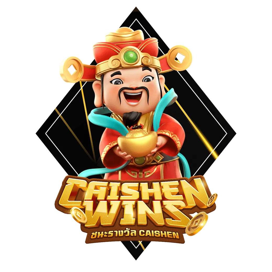 sora 168 หวยออนไลน์